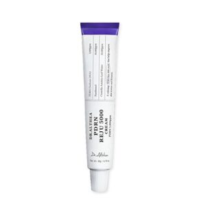 [Eu] Reju 5000 Cream 20g (Pdrn 5,000Ppm)