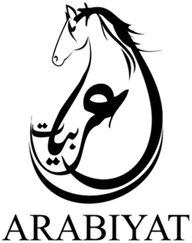 Arabiyat Prestige Logo