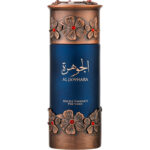 Lattafa Al Jawhara Niche