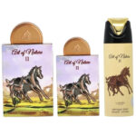 Lattafa Art of Nature II gift set (horse) - + + deospray