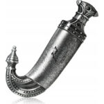 Lattafa Niche Emarati Khanjar