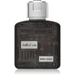 Lattafa Ramz Silver