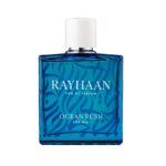Ocean Rush