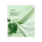 [Eu] [4Ea] Heartleaf 70 Soothing Collagen Mask
