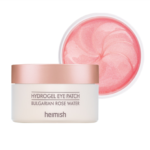 (Eu) Bulgarian Rose Hydrogel Eye Patch 60Ea