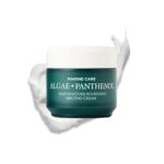 Marine Care Deep Moisture Nourishing Melting Cream 55Ml