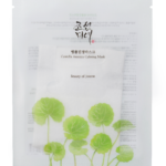 [Eu] (1Ea) Centella Asiatica Calming Mask 25ml