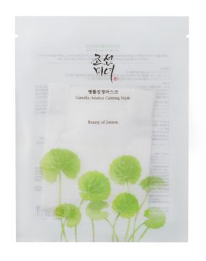 [Eu] (1Ea) Centella Asiatica Calming Mask 25ml
