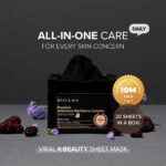 (20Ea) Premium Idebenon Blackberry Complex Essence Mask
