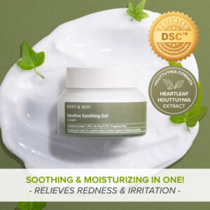 Sensitive Soothing Gel Blemish Cream 70G