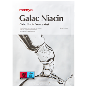 Galac Niacin Essence Mask