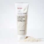 Galactomy Enzyme Peeling Gel 75Ml