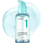 [Eu] No.1 Pantothenic B5 Active Serum 50ml
