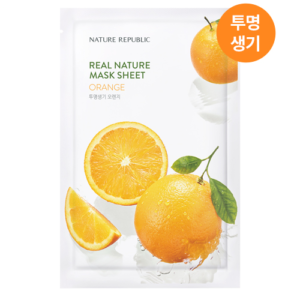 (Eu) Real Nature Mask Sheet/ Orange 23ml