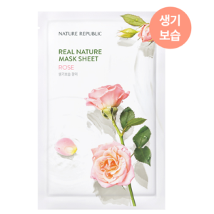 (Eu) Real Nature Mask Sheet/ Rose23ml