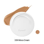 Cicamanu Serum Cushion #33N (Moca Cream) 15g