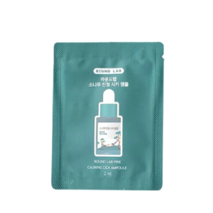 (Sample) Pine Calming Cica Ampule_2Ml
