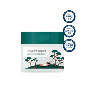 (Eu) Pine Calming Cica Pad_50Pcs