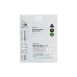 [1Ea] Reedle Shot 100 2-Step Mask (Eu Package)