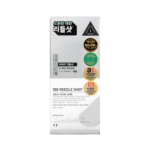 100 Reedle Shot (2ml*10Ea) (Eu Package)