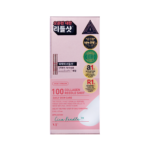 100 Collagen Reedle Shot (2ml*10Ea) (Eu Package)