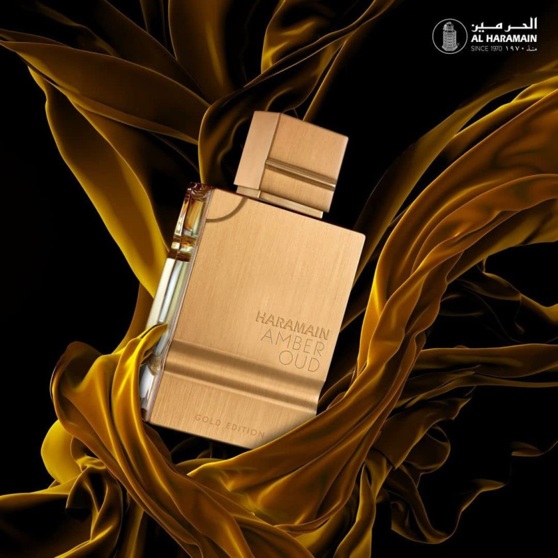 Al Haramain Amber Oud Gold Edition gift set (EDP 75 ml + EDP 30 ml + body mist 250 ml) - Image 5