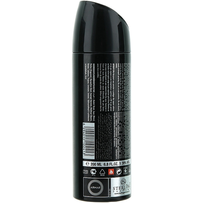 Armaf Club de Nuit Intense Man Body Spray 200 ml - Image 2