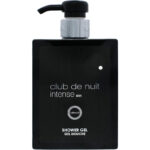 Armaf Club de Nuit Intense Man shower gel 360 ml