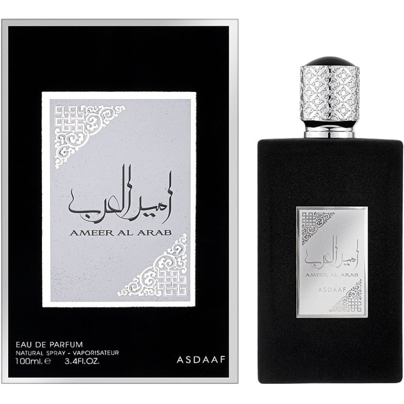 Asdaaf Ameer Al Arab