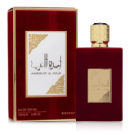 Asdaaf Ameerat Al Arab