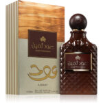 Asdaaf Oud Thameen