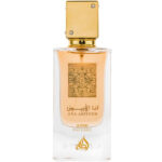 Lattafa Ana Abiyedh Poudre EDP U 60 ml