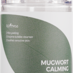 (Eu) Mugwort Calming Powder Wash 15G