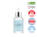 [Eu] (*Renew*)Beta Glucan Power Moisture Serum 50Ml