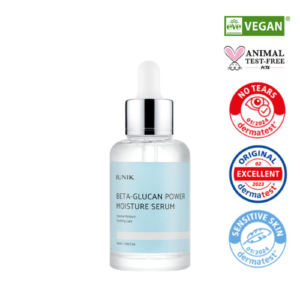 [Eu] (*Renew*)Beta Glucan Power Moisture Serum 50Ml