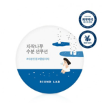 (Eu) Birch Juice Moisutrizing Sun Cushion_15G