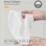 [Eu](1Ea)Deep Collagen Power Boosting Mask 37G