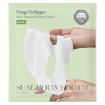 [Eu](1Ea)Deep Collagen Cica Teatree Soothing Mask 37G