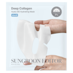 [Eu](1Ea)Deep Collagen Hyalu-B5 Hydrating Mask 37G