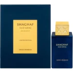 Shaghaf Oud Azraq