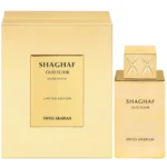 Shaghaf Oud Elixir