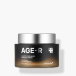 [Eup] Glutathione Glow Capsule Cream 50Ml