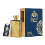 Ard Al Zaafaran Al Dirgham Limited Edition EDP 100ml