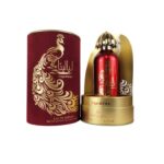 Ard Al Zaafaran Layalina EDP 100ml