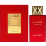 Shaghaf Oud Ahmar
