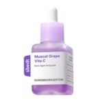 [Eu]Muscat Grape Vita C Brightening Ampoule 40Ml