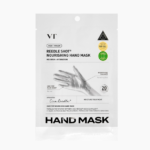 Reedle Shot Nourishing Hand Mask