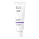 (Eu) Melacare Intensive Cream 50Ml