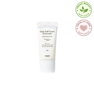 (Mini) Daily Soft Touch Sunscreen 15Ml